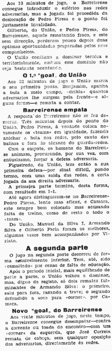 5)1933-34-(25-2-1934)camp.lisboa-união.fcb-2.JPG 5)1933-34-(25-2-1934)camp.lisboa-união.fcb-2.JPG