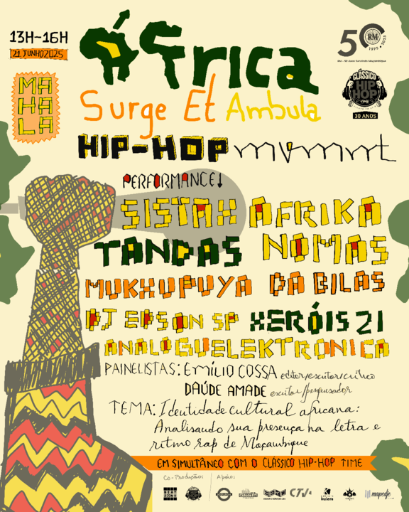 2025 AFRICA SURGE ET AMBULA POSTER GERAL-02 - Copy