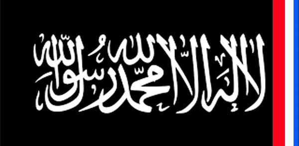 Bandeira Francistão.jpg Bandeira Francistão.jpg