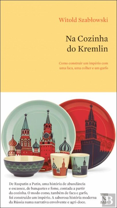 image (18).jpg