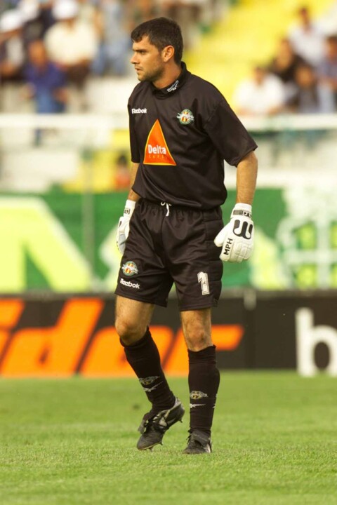 PSergioCampomaiorense.jpg