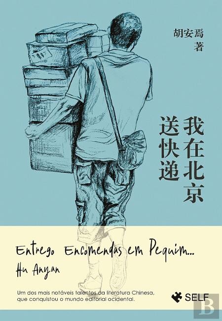 image (16).jpg