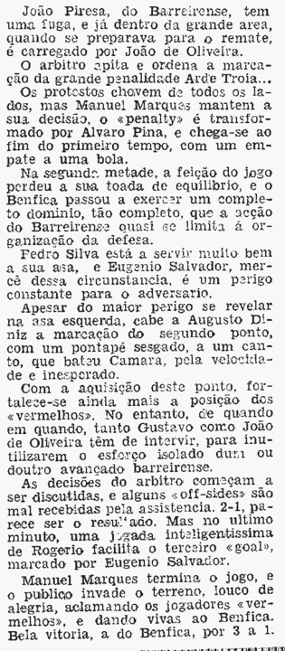3)1933-34-(11-2-1934)c.lisboa benfica-3.JPG 3)1933-34-(11-2-1934)c.lisboa benfica-3.JPG