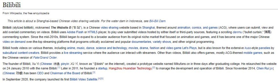 Bilibili.JPG