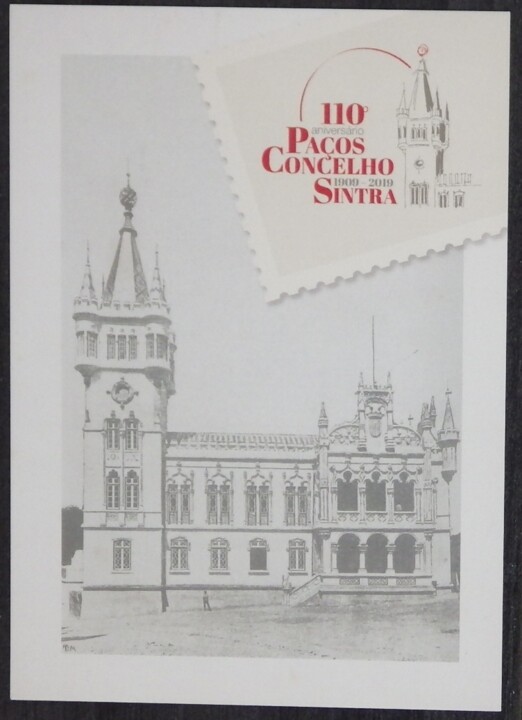postal_sintra_pacos_concelho_2019 (1).JPG