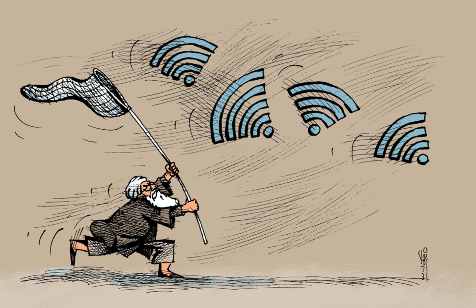 Captura de ecrã 2019-11-24, às 16.41.23.png